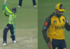 Shaheen Afridi hit a six to enter the final of PSL, trounced Babar Azam's team by 4 wickets, did this feat for the second time