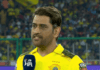 GT vs CSK, IPL 2023: Dhoni lost the toss, said, "Chooses bowling", this is Dhoni and Hardik's team, these will be 5 impact players