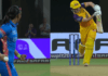 Taking the catch of Alyssa Healy, Mumbai captain Harmanpreet made a big noise, Wang blew his senses with a sensational ball!