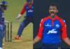 Kyle Meyers clean bowled on Akshar Patel's spinning ball, the balls flew away before thinking, out for 73 runs