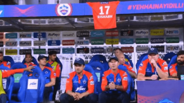 Rishabh Pant reached the stadium to encourage Delhi Capitals, showed a lion heart, was seen walking with a walking stick
