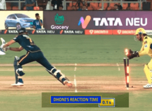 Ms Dhoni stumped Shubman Gill in 0.12 seconds.