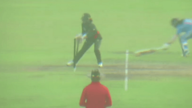 Sultana's run revenge from Dhoni is complete! Bangladesh crushes India by 40 runs, creates history, settles 7 years old account