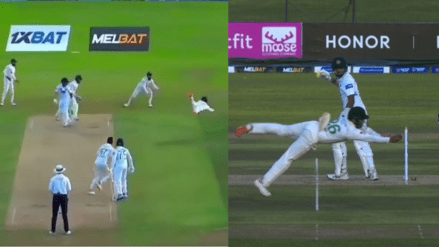 CRICCRANK - 2023-07-16T185125.284 Imam-ul-Haq jumps in the air and catches Sadeera's amazing catch, blown away, Babar Azam hugs, SL 242/6