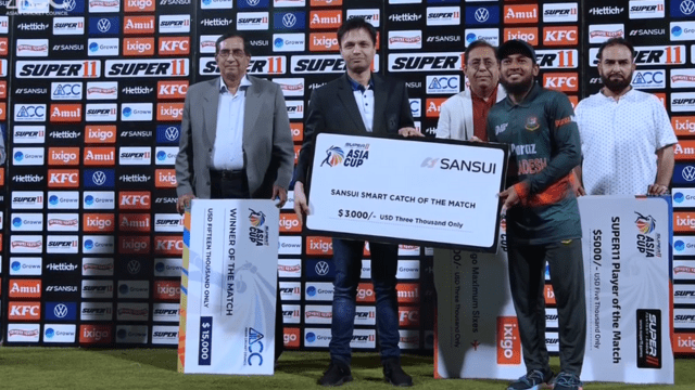 Mushfiqur Rahim jumped in the air like an eagle and grabbed Zadran's catch, became rich, got so much money