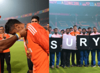 Surya Kumar Yadav got "Fielder of the Match Award" Ground staff won hearts, Jadeja and Lokesh Rahul were part of the race